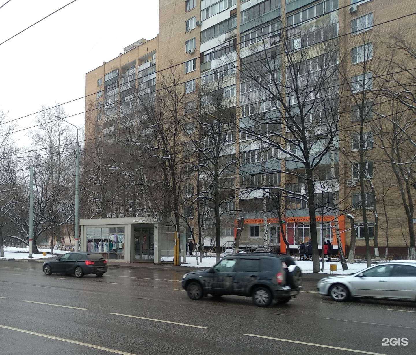 Отзывы на компанию Квартирный вопрос в г. Химки c фото