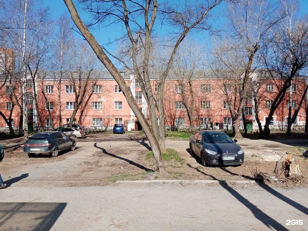 Отзывы на компанию Бизнес и жизнь в г. Пермь c фото