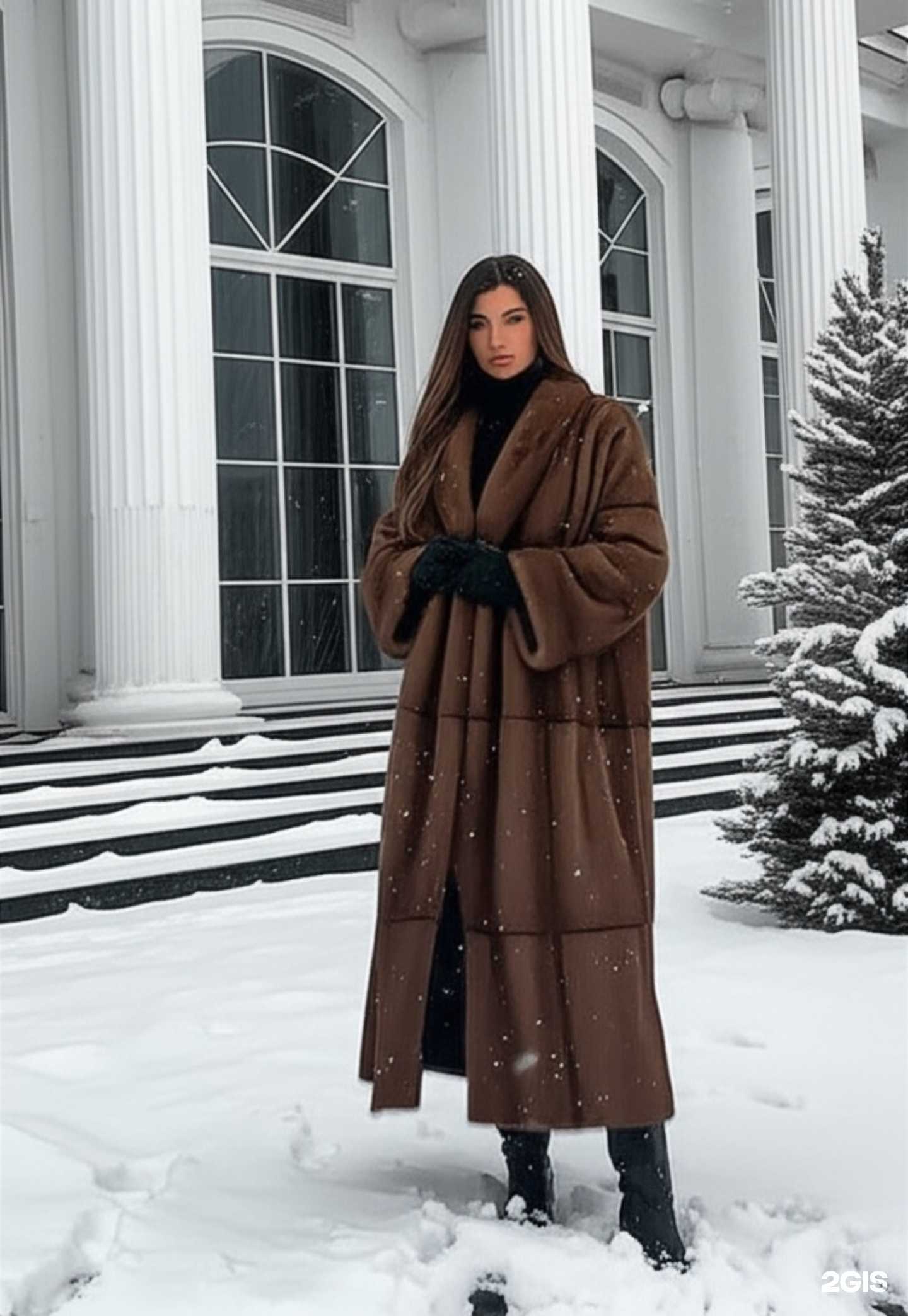 Отзывы на компанию Фабричная чистка&шуб в г. Екатеринбург c фото