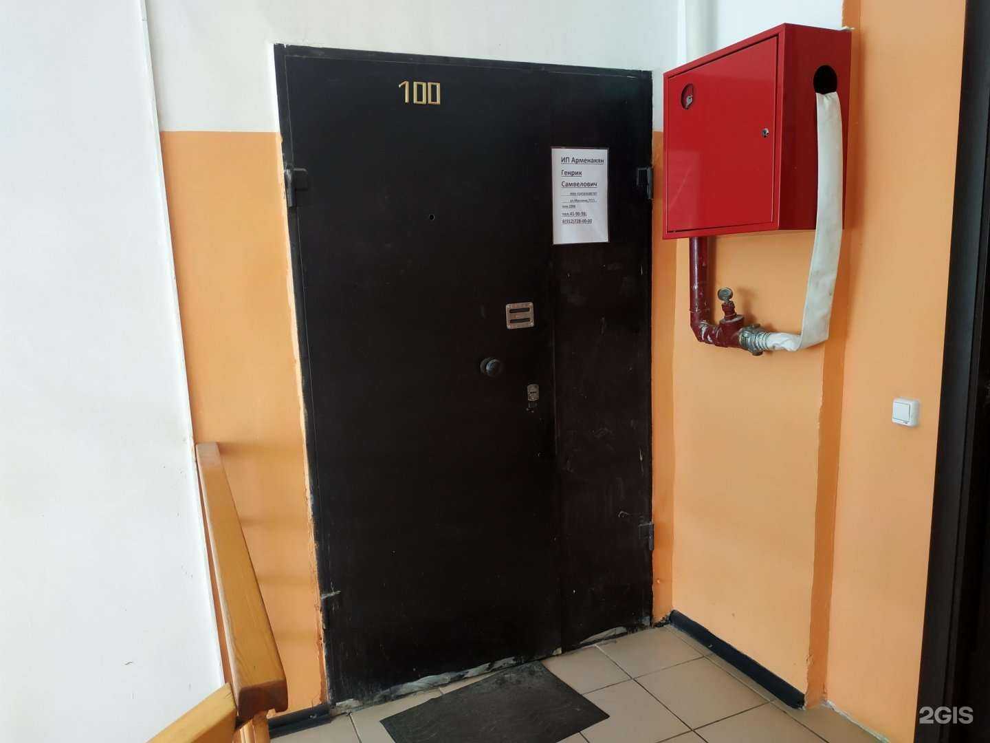 Отзывы на компанию Асфальтобетонный завод в г. Киров c фото