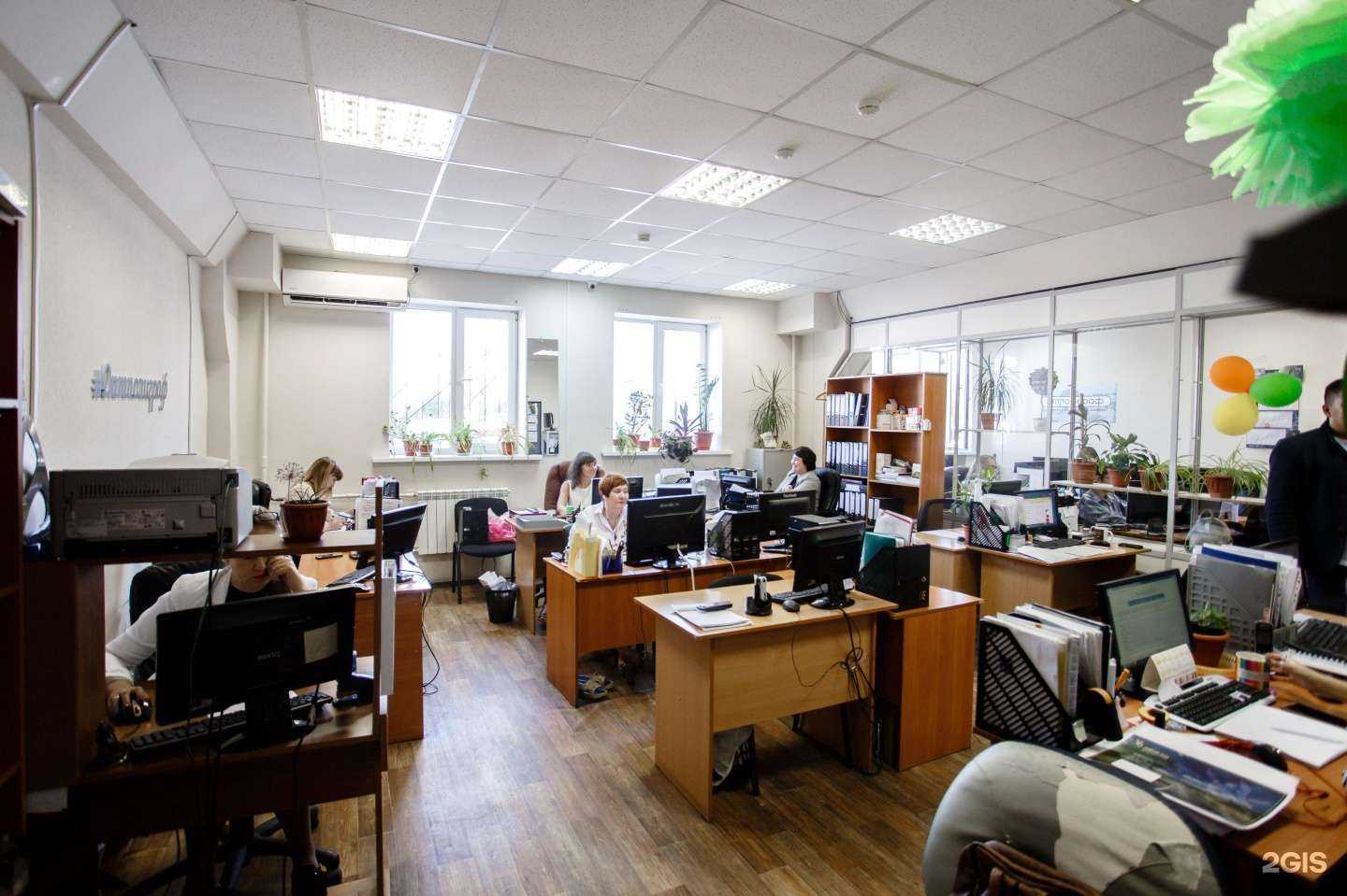 Отзывы на компанию Оптполиграф в Казани c фото