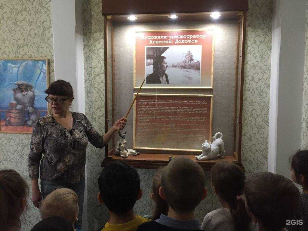 Отзывы на компанию Детский Сад №69 в г. Самара c фото