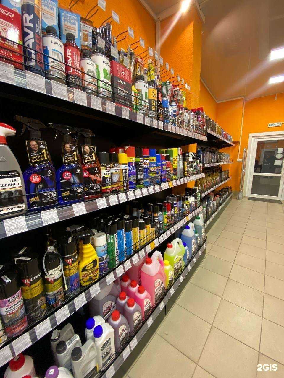 Отзывы на компанию Auto3N в Краснодаре c фото