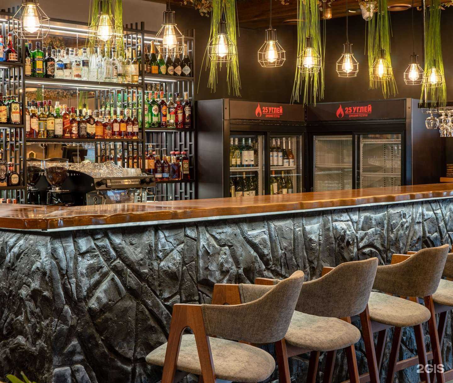 Отзывы на компанию 25 Углей в Краснодаре c фото