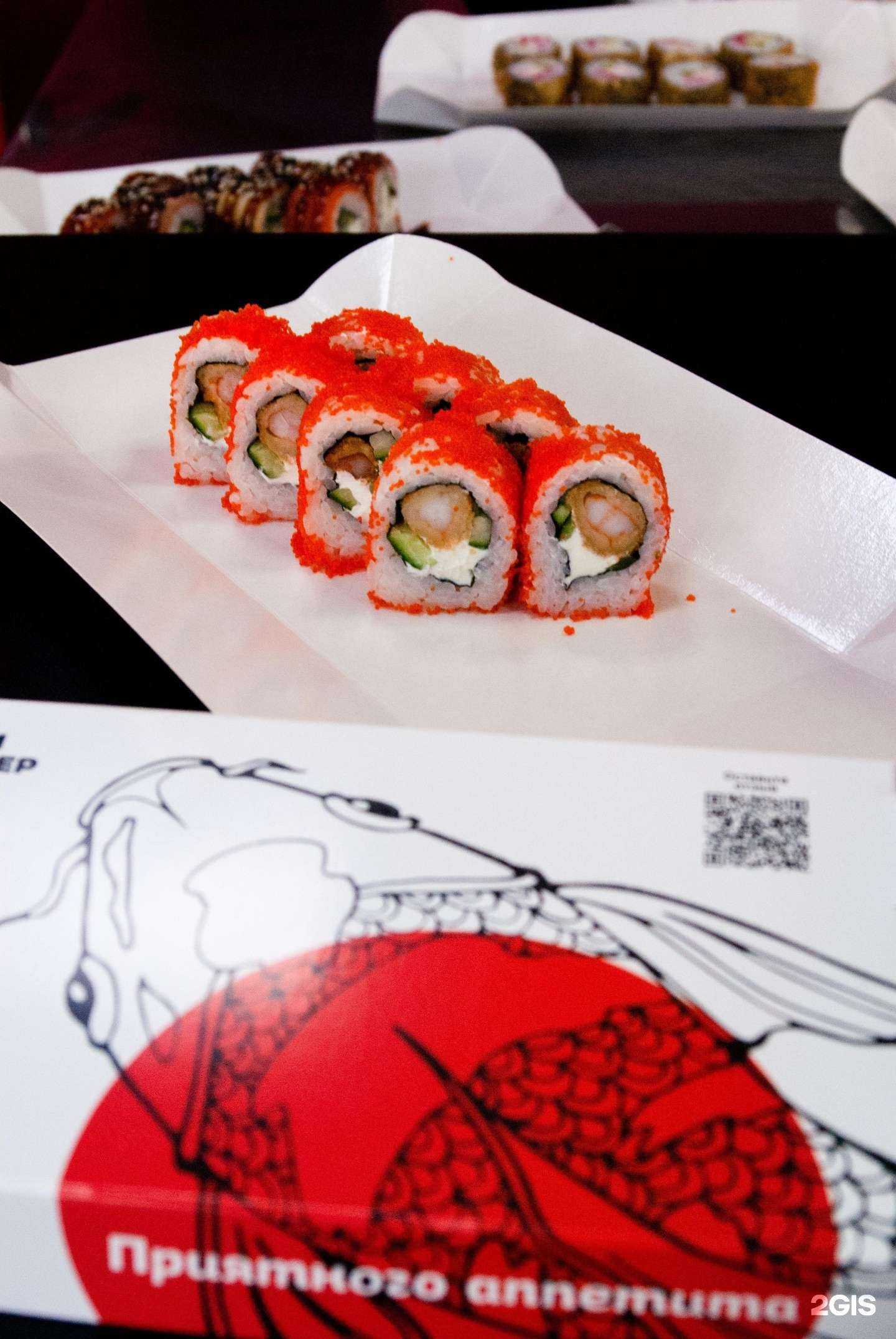 Отзывы на компанию Суши мастер в г. Томск c фото