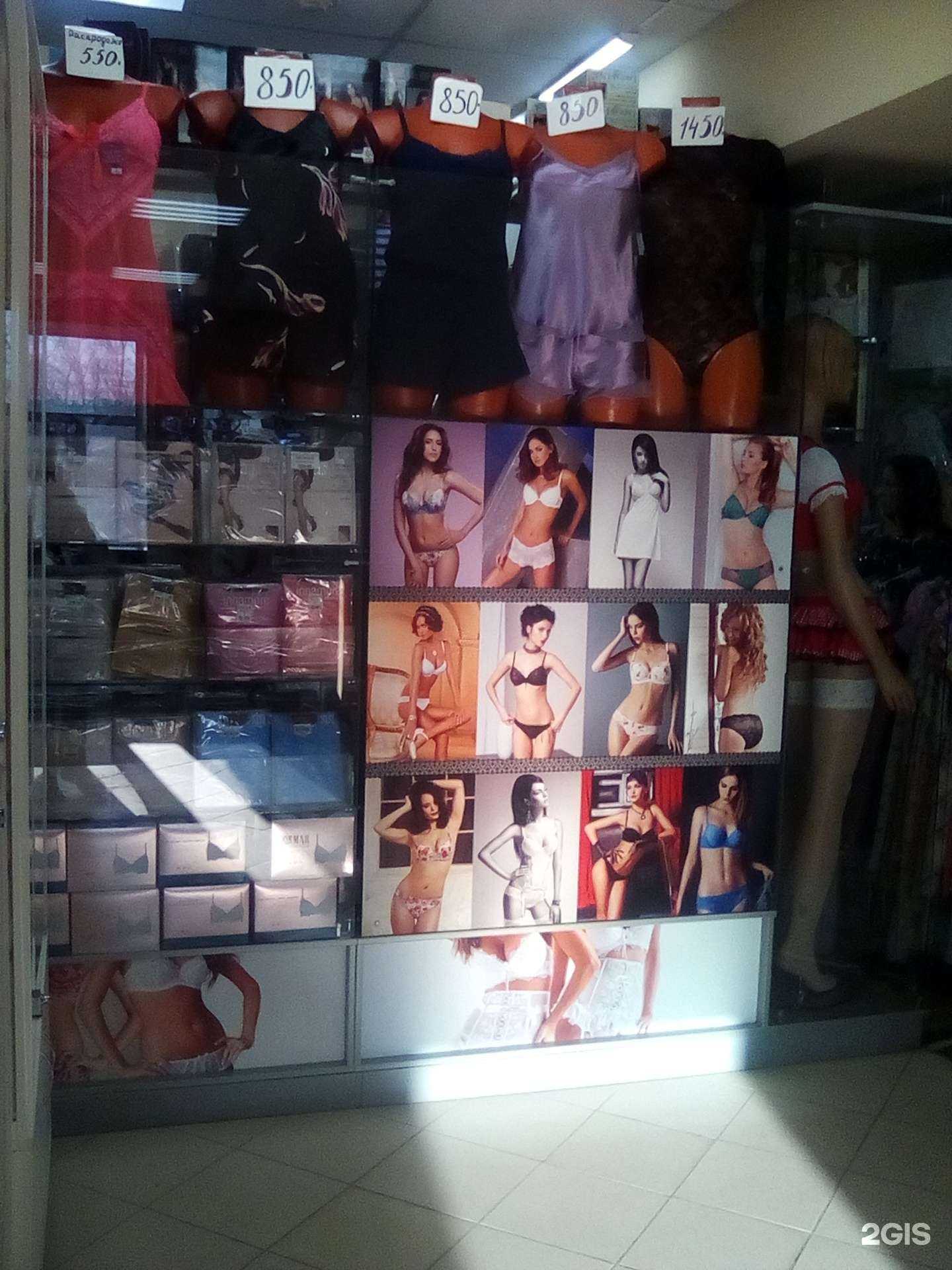 Отзывы на компанию Капроновая стрекоза в г. Чебоксары c фото