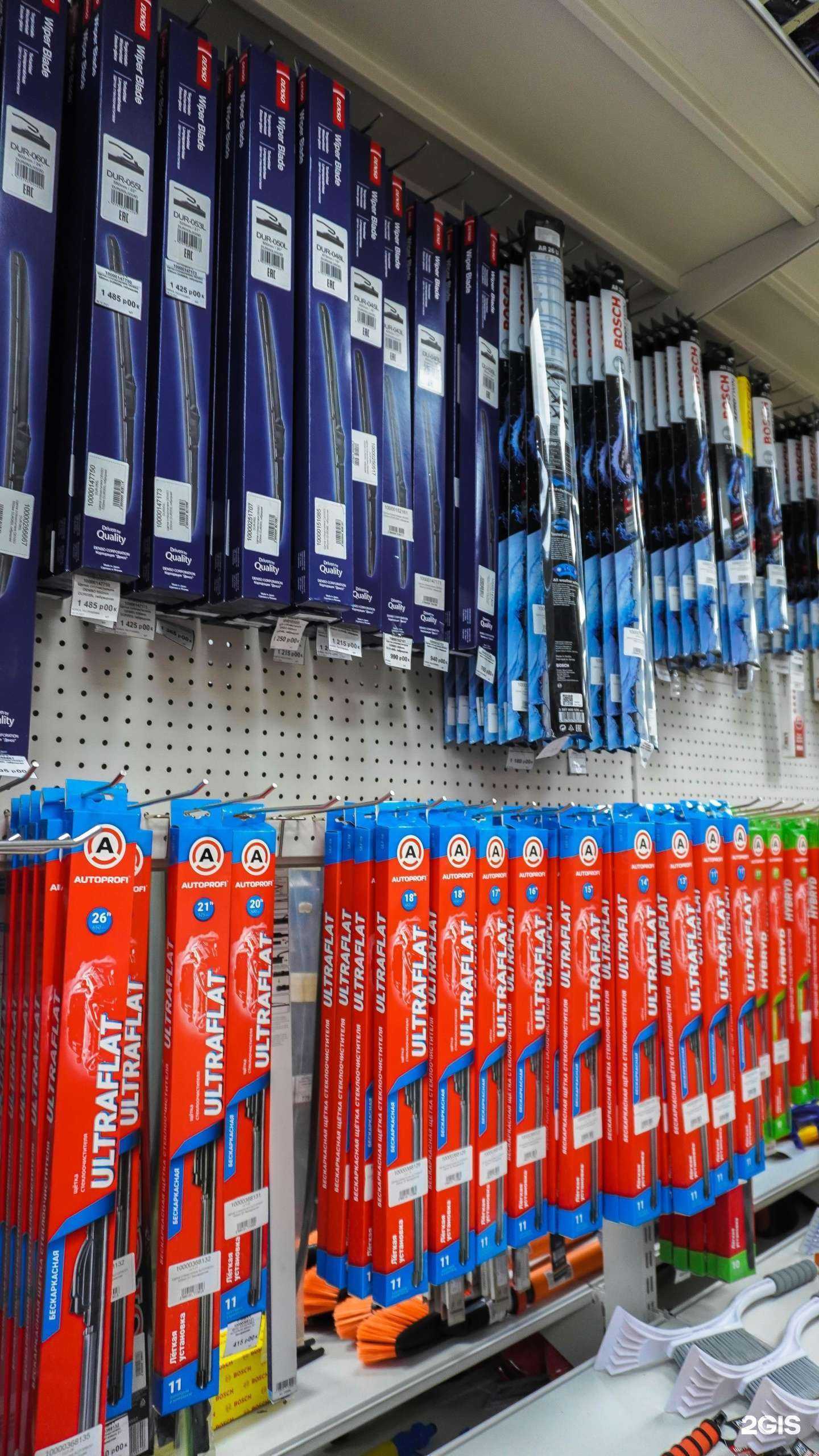 Отзывы на компанию Автопример в г. Рязань c фото