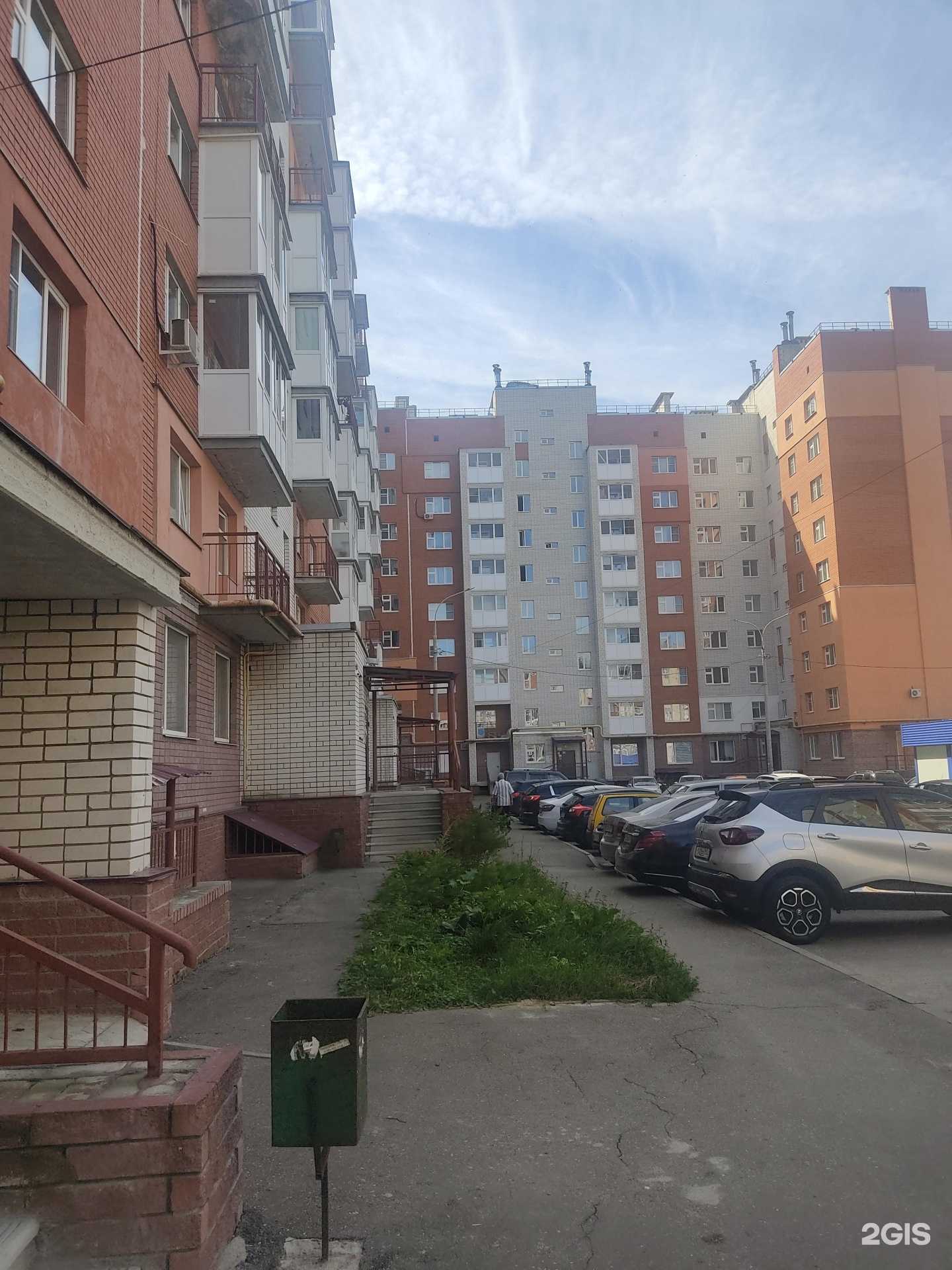 Отзывы на компанию Ветфармпродукт в Арзамасе c фото - фотография 2 из 2