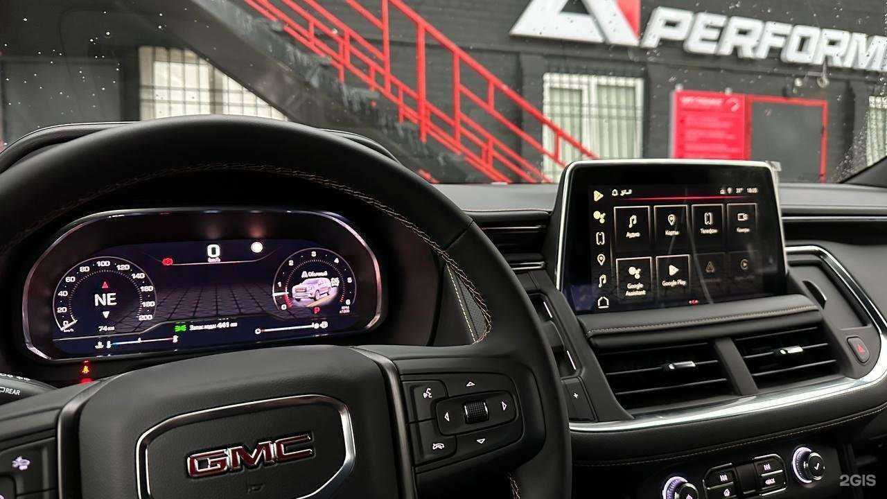 Отзывы на компанию AT Performance в Грозном c фото