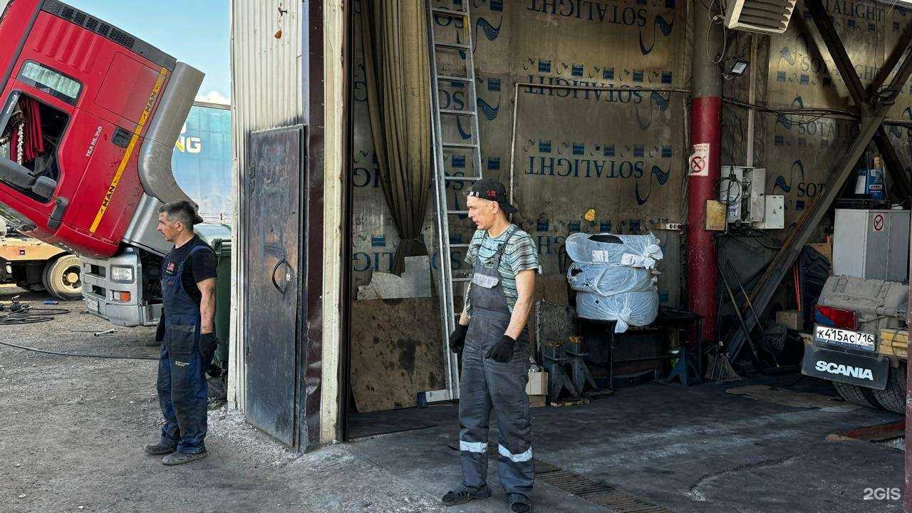 Отзывы на компанию Ак Барс Трак в Казани c фото