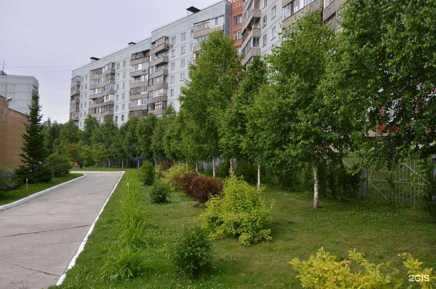 Отзывы на компанию Родничок в Новосибирске c фото