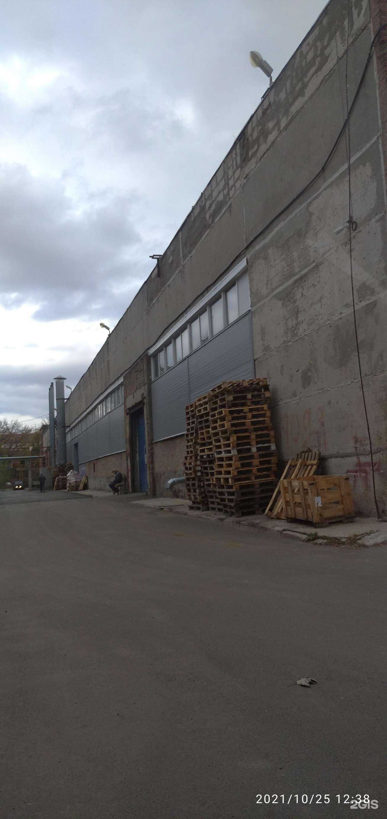 Отзывы на компанию Тайпит в Ростове-на-Дону c фото - фотография 2 из 2