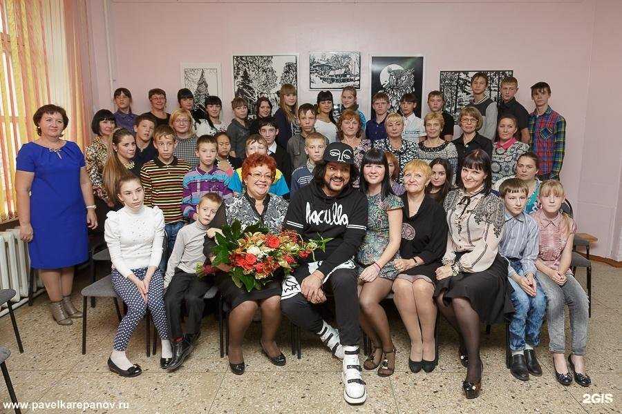 Отзывы на компанию Детский дом №34 в Комсомольске-на-Амуре c фото