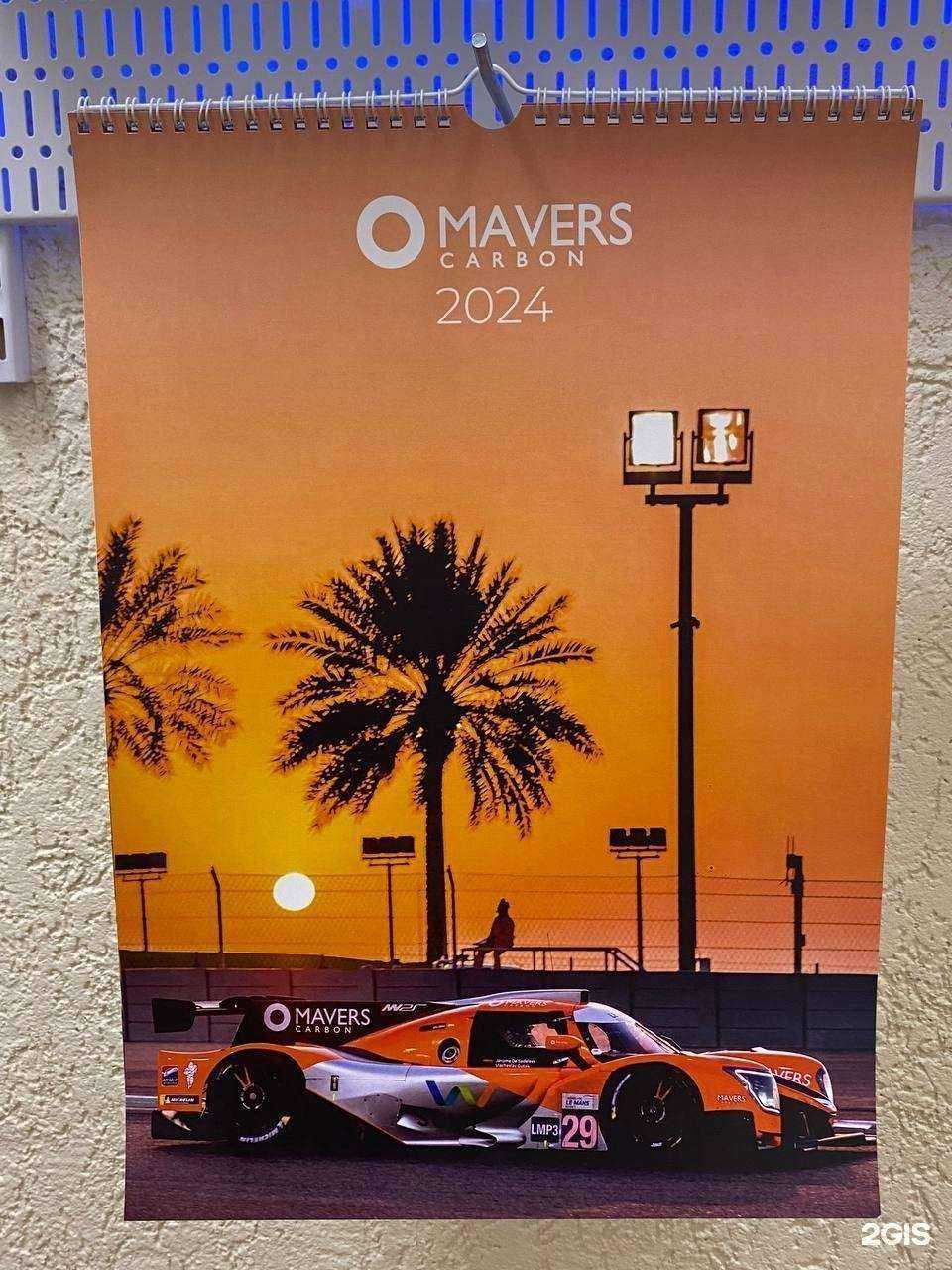 Отзывы на компанию OpenPrint в Калининграде c фото