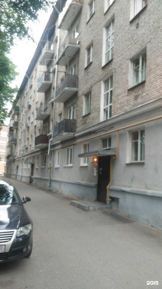 Отзывы на компанию Слетать. ру в Пскове c фото - фотография 2 из 2