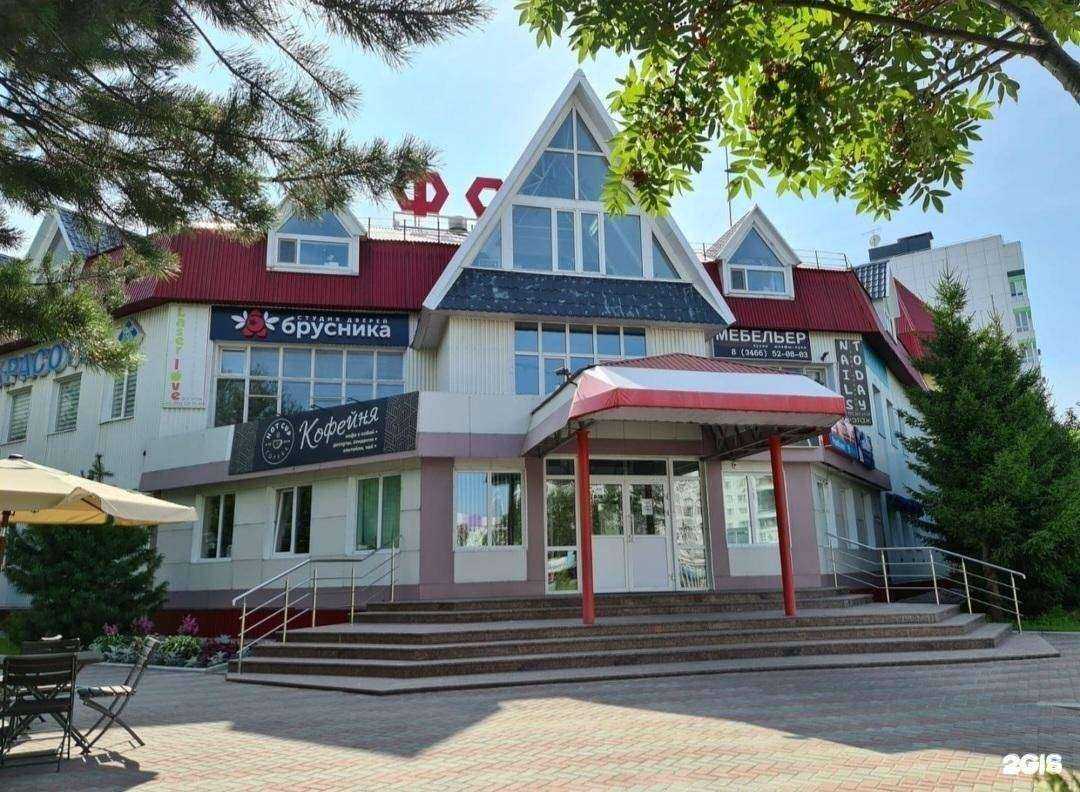 Отзывы на компанию Спецпроект в Нижневартовске c фото