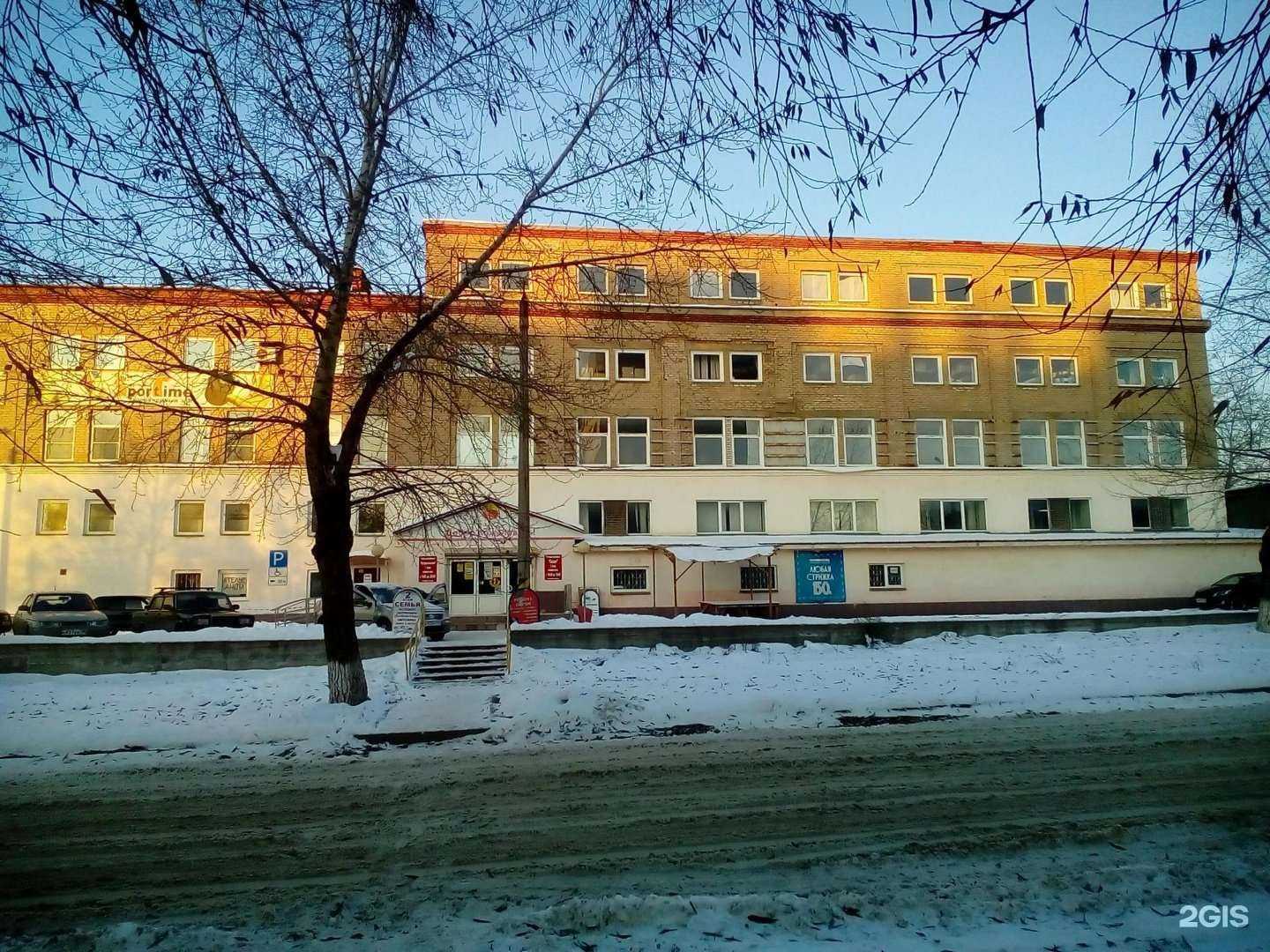 Отзывы на компанию Город`ок в г. Челябинск c фото