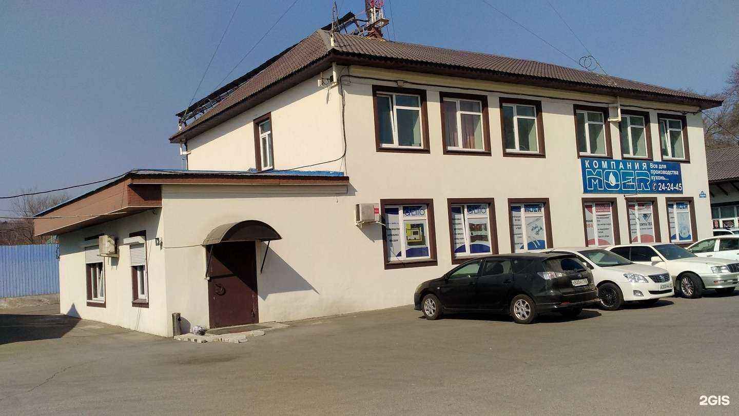 Отзывы на компанию Фаворит в Уссурийске c фото - фотография 2 из 2