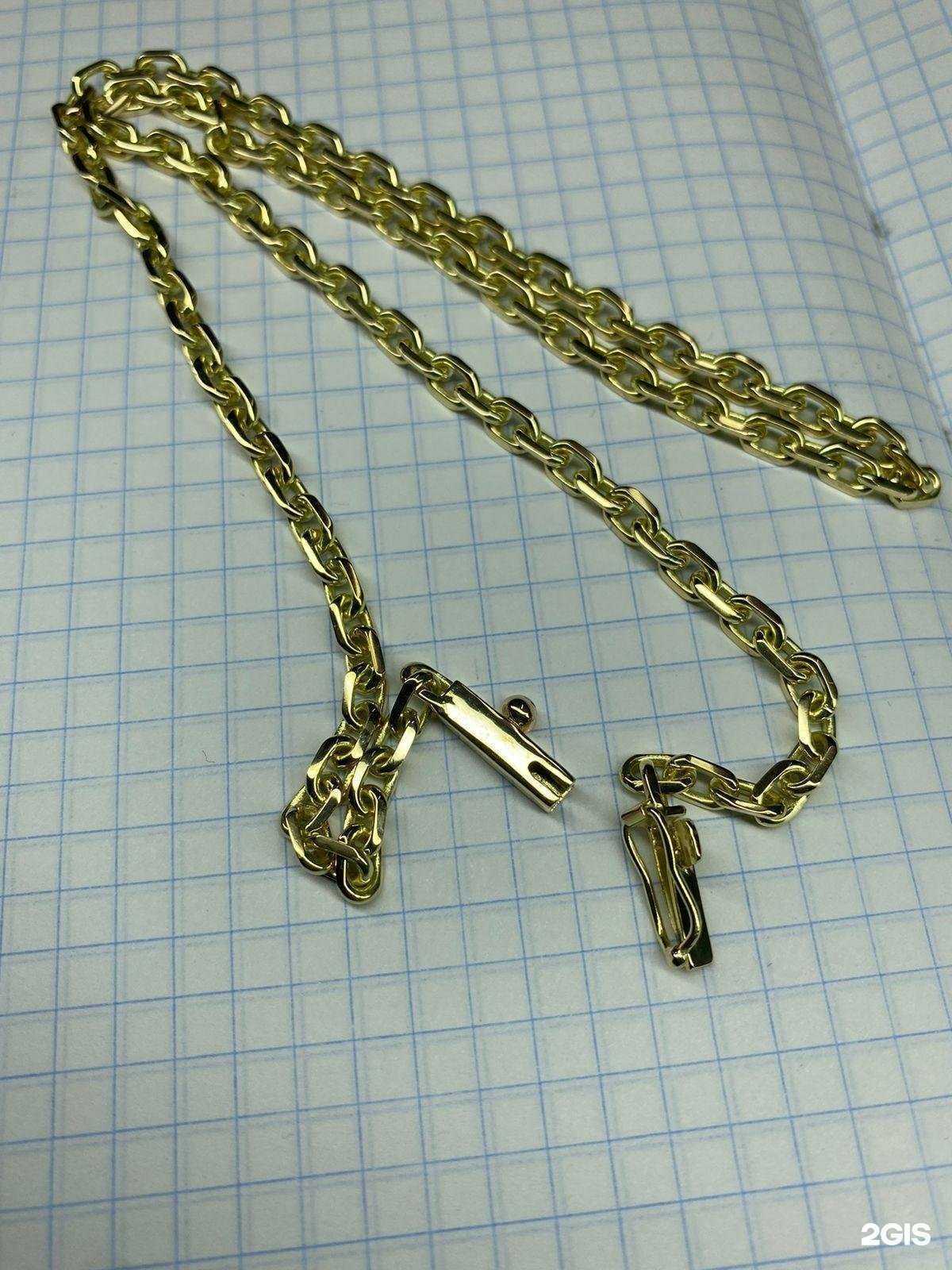 Отзывы на компанию Ювелирная мастерская в г. Сочи c фото