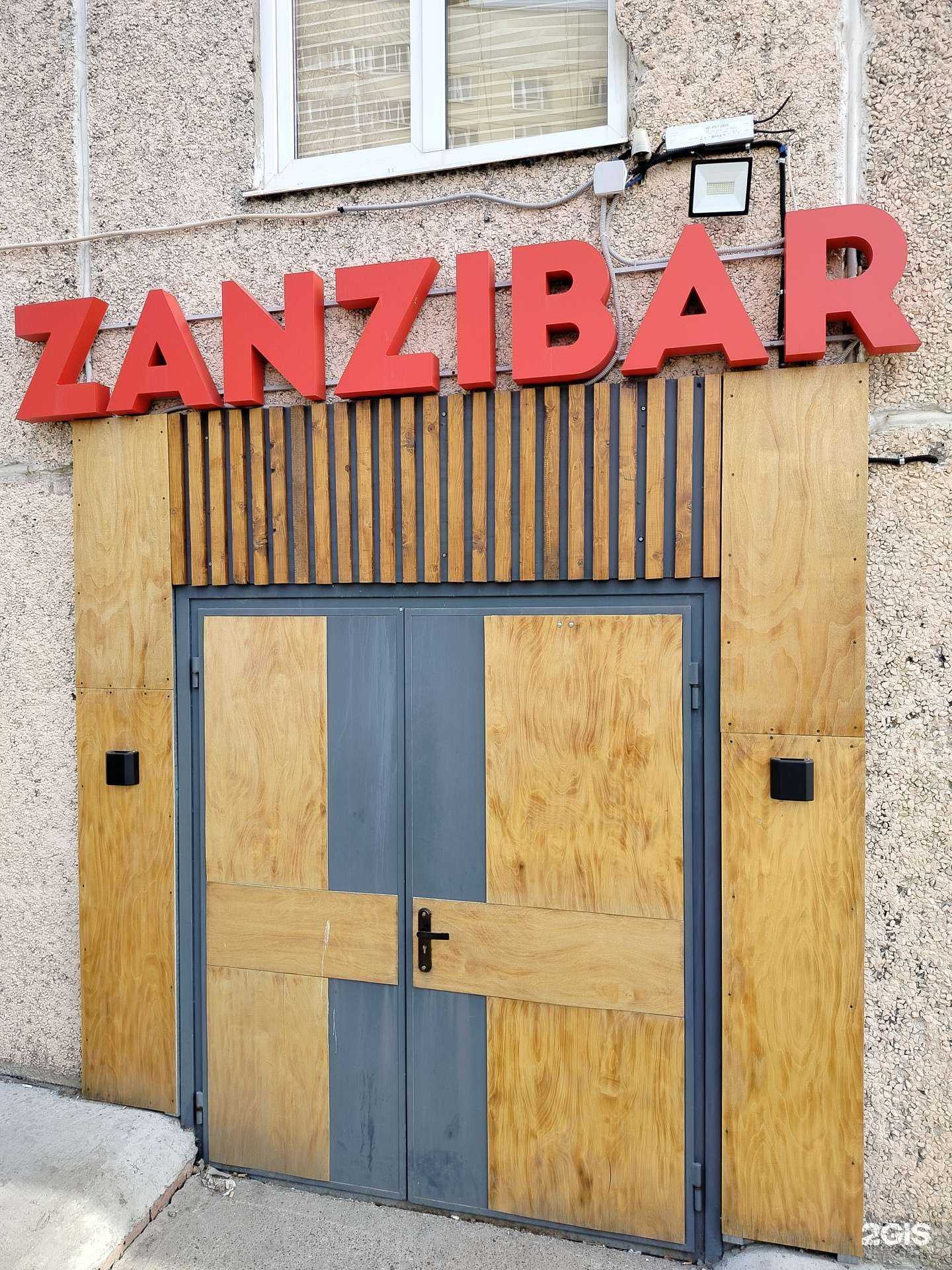 Отзывы на компанию Студия наращивания ресниц в Чебоксарах c фото