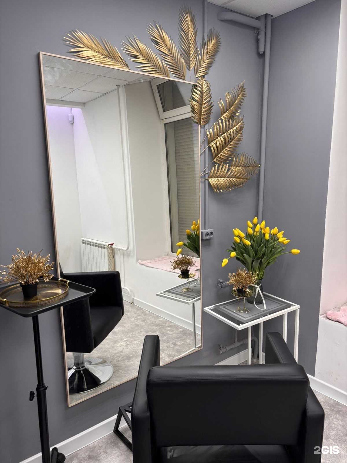 Отзывы на компанию DaShik в г. Екатеринбург c фото