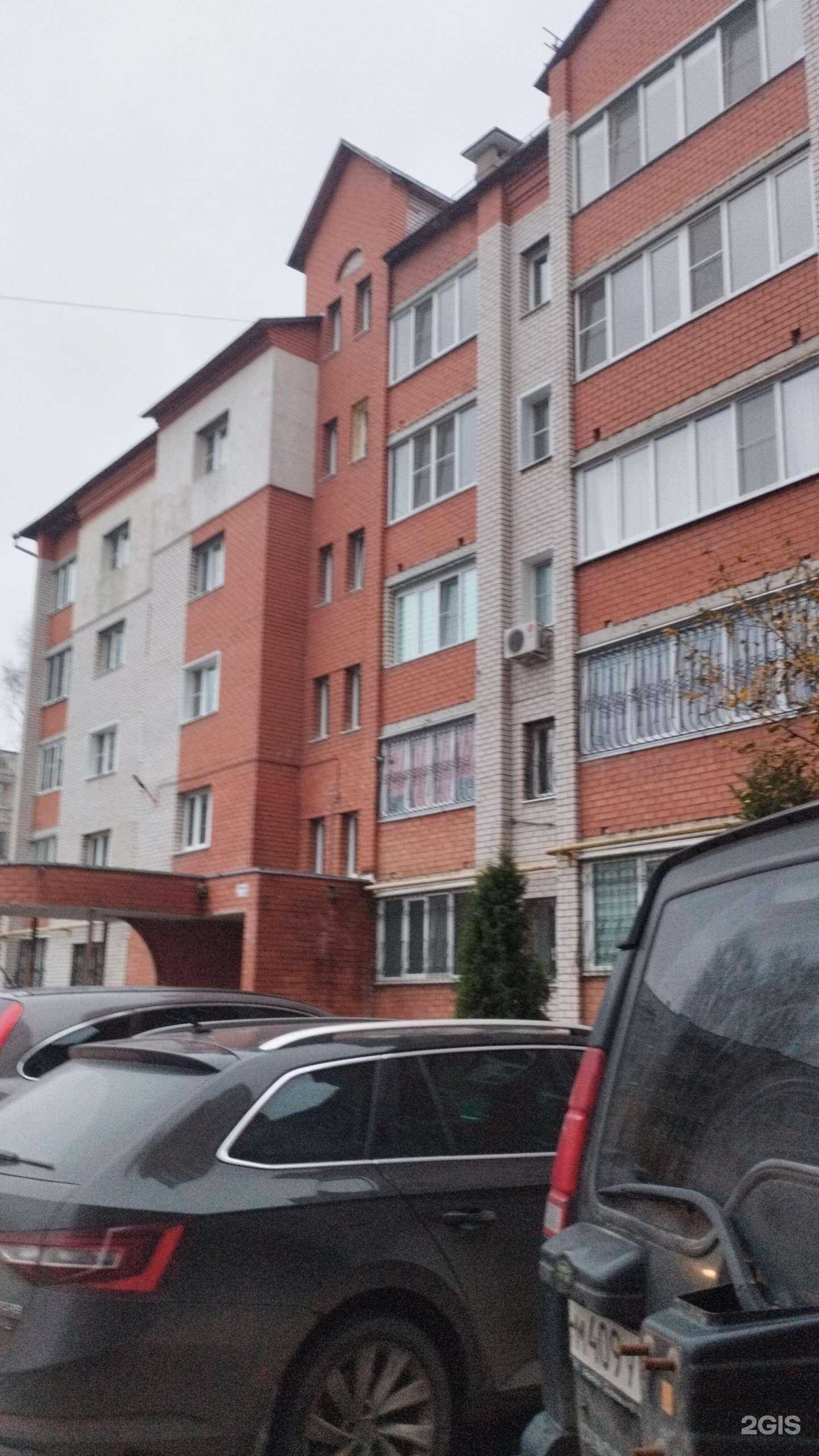 Отзывы на компанию Расчетный центр в Иванове c фото - фотография 2 из 2