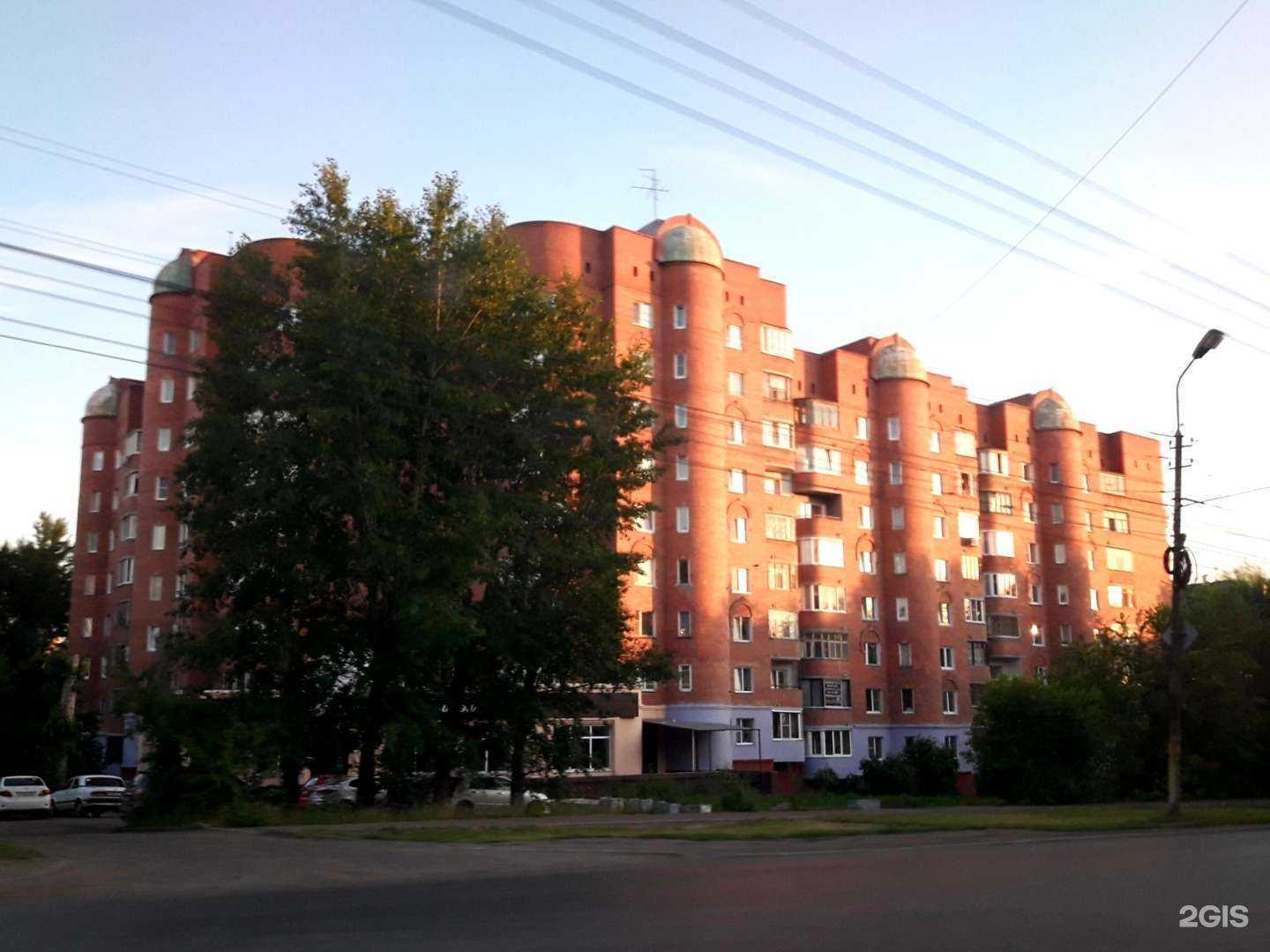 Отзывы на компанию Beauty в Омске c фото - фотография 2 из 2