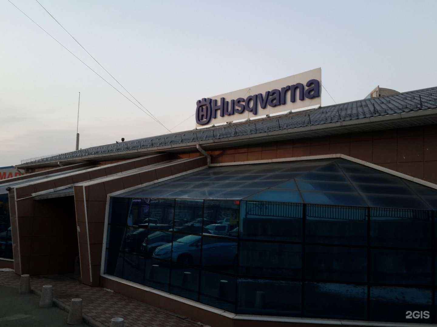 Отзывы на компанию Садовая империя в Владивостоке c фото - фотография 2 из 2