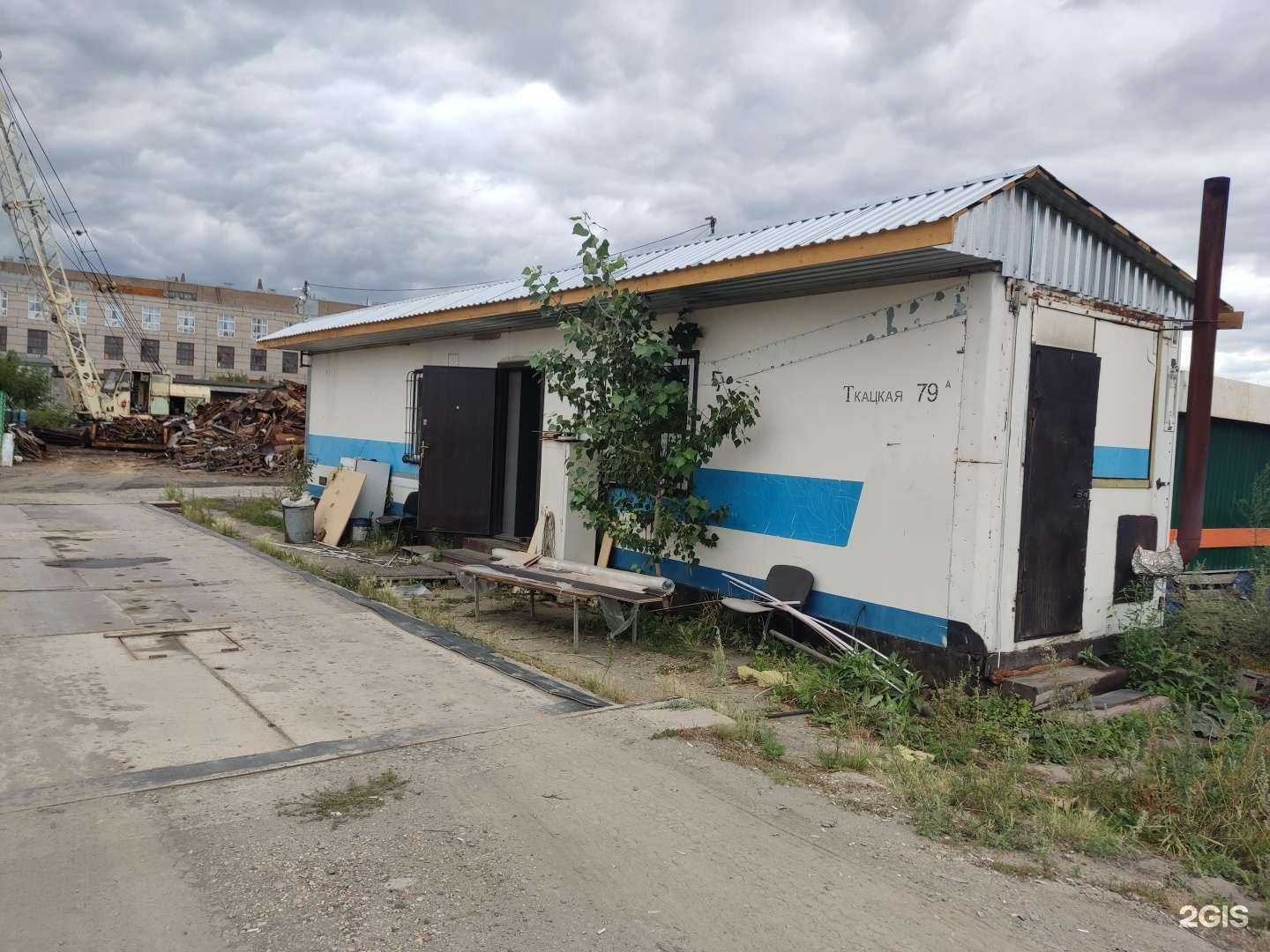 Отзывы на компанию Алтайскрапметалл в Барнауле c фото