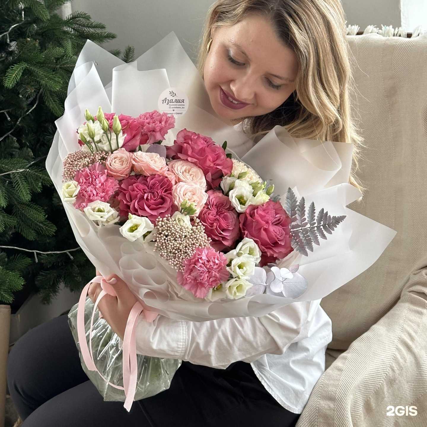 Отзывы на компанию Азалия в Казани c фото