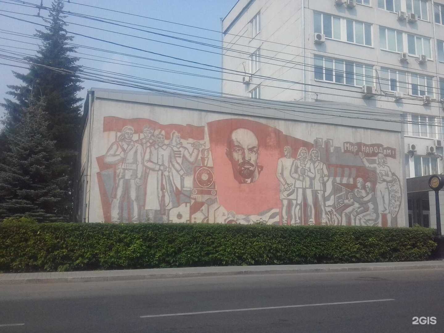 Отзывы на компанию Образование в Красноярске c фото