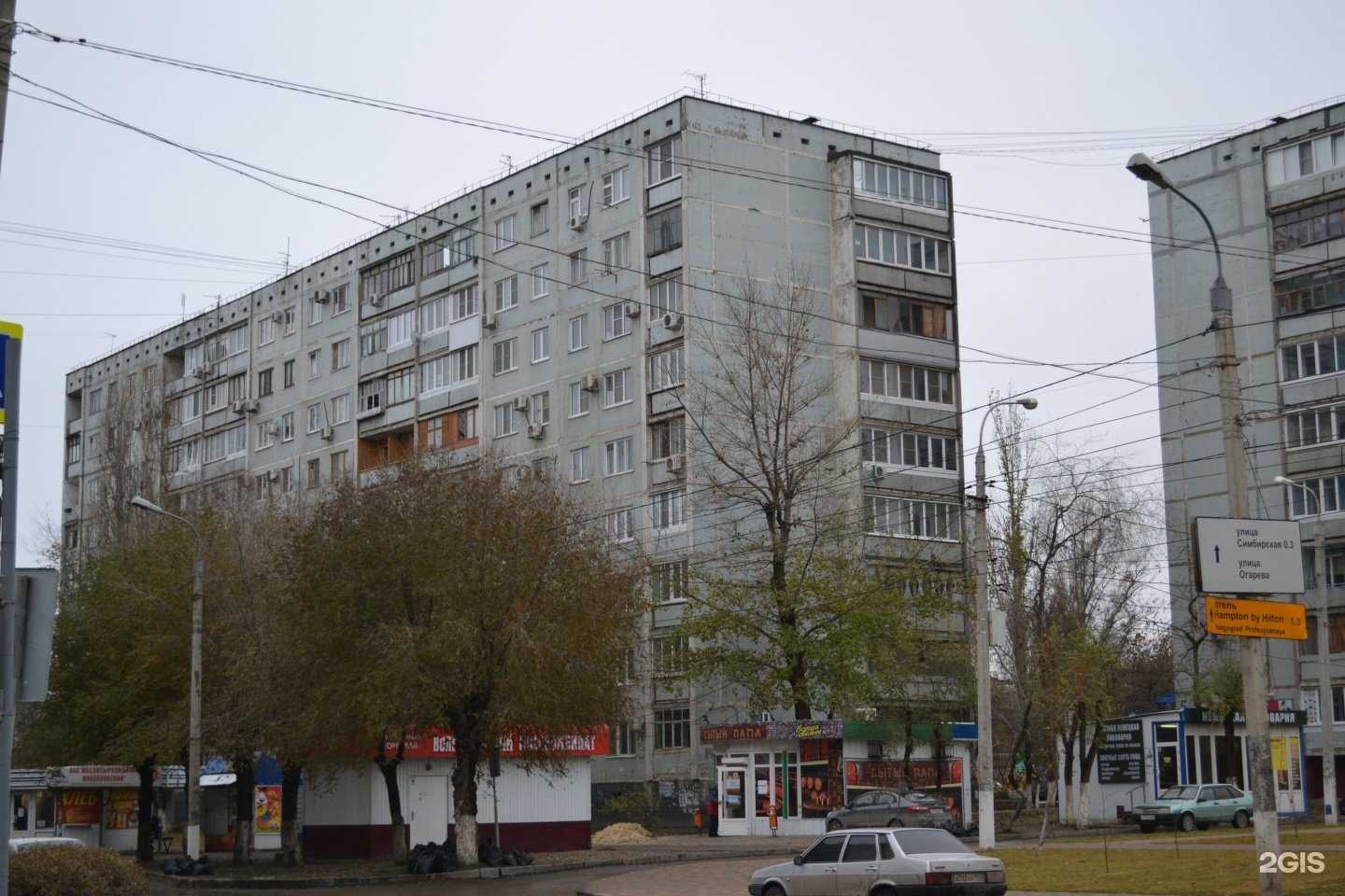 Отзывы на компанию Креатив в Волгограде c фото - фотография 2 из 2