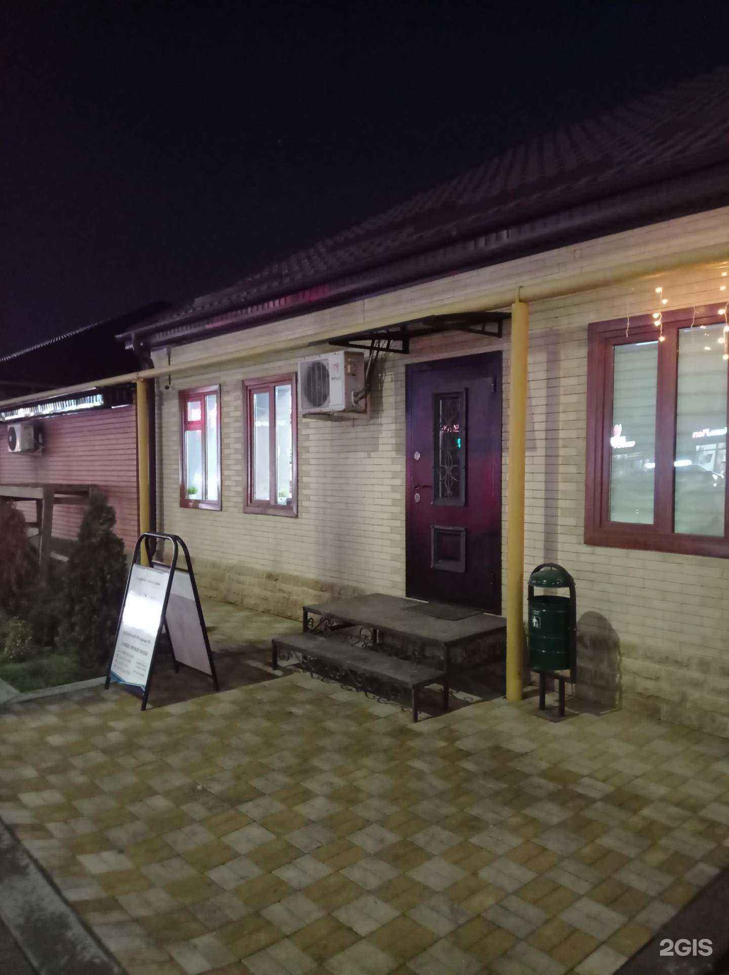 Отзывы на компанию Getsbi в Грозном c фото