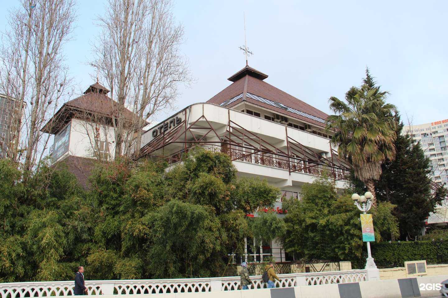 Отзывы на компанию Чио Чио в Сочи c фото - фотография 2 из 2