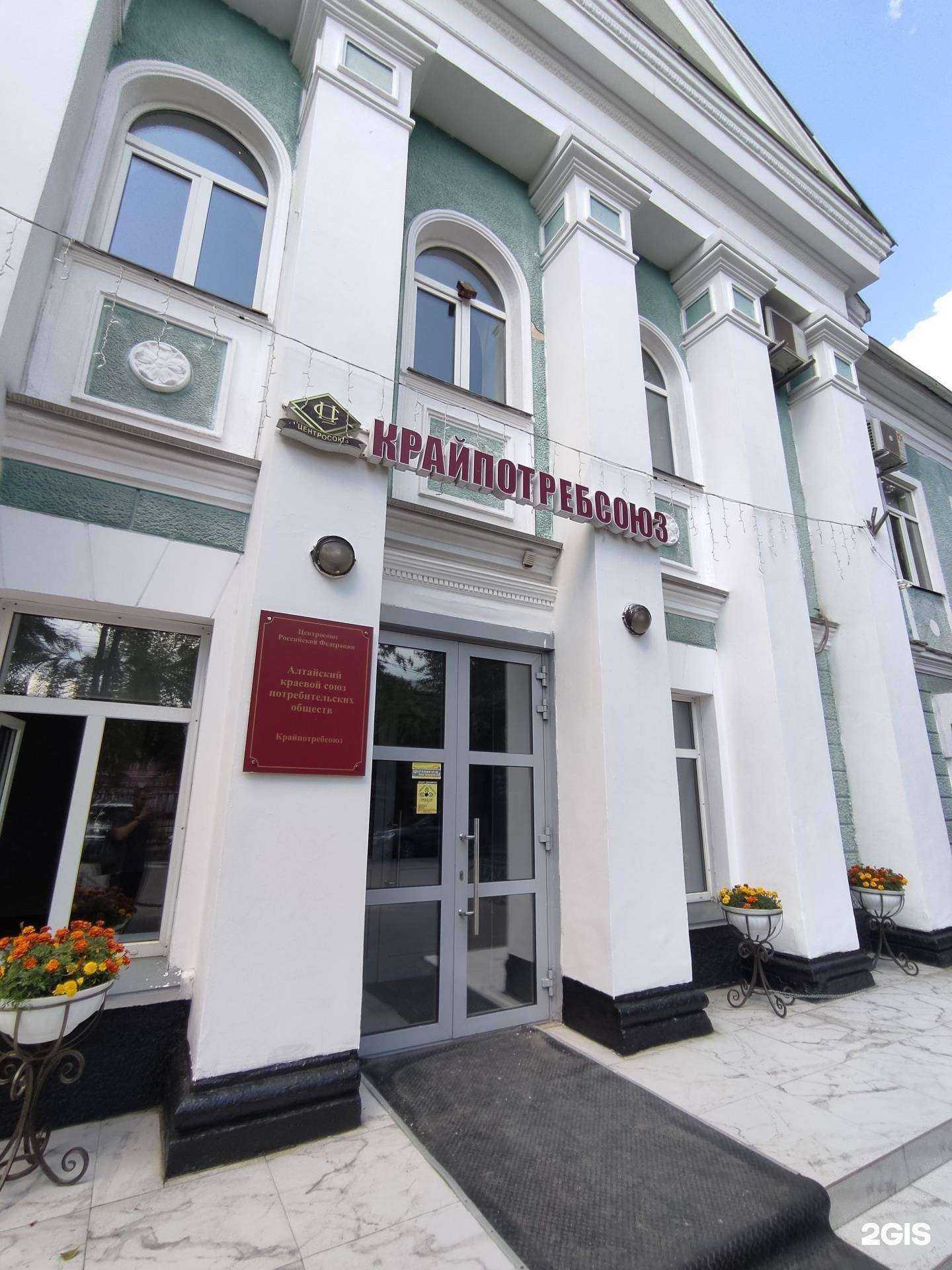 Отзывы на компанию Трансгарант в Барнауле c фото