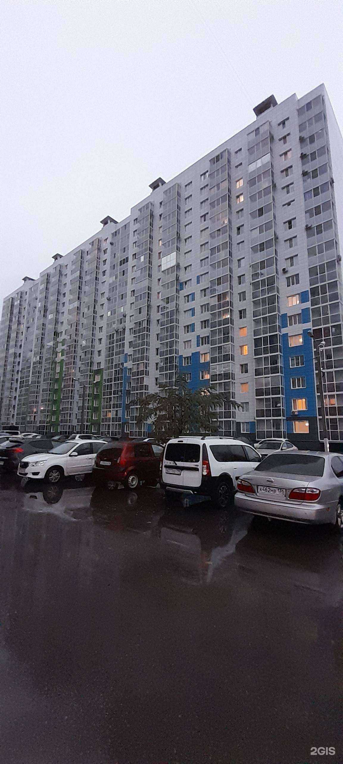 Отзывы на компанию Nevestadom Аллы Наумовой в Воронеже c фото - фотография 2 из 2