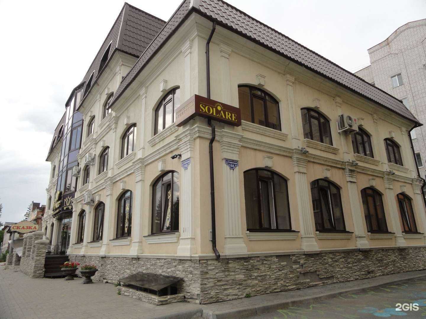 Отзывы на компанию Олимп в Кургане c фото - фотография 2 из 2