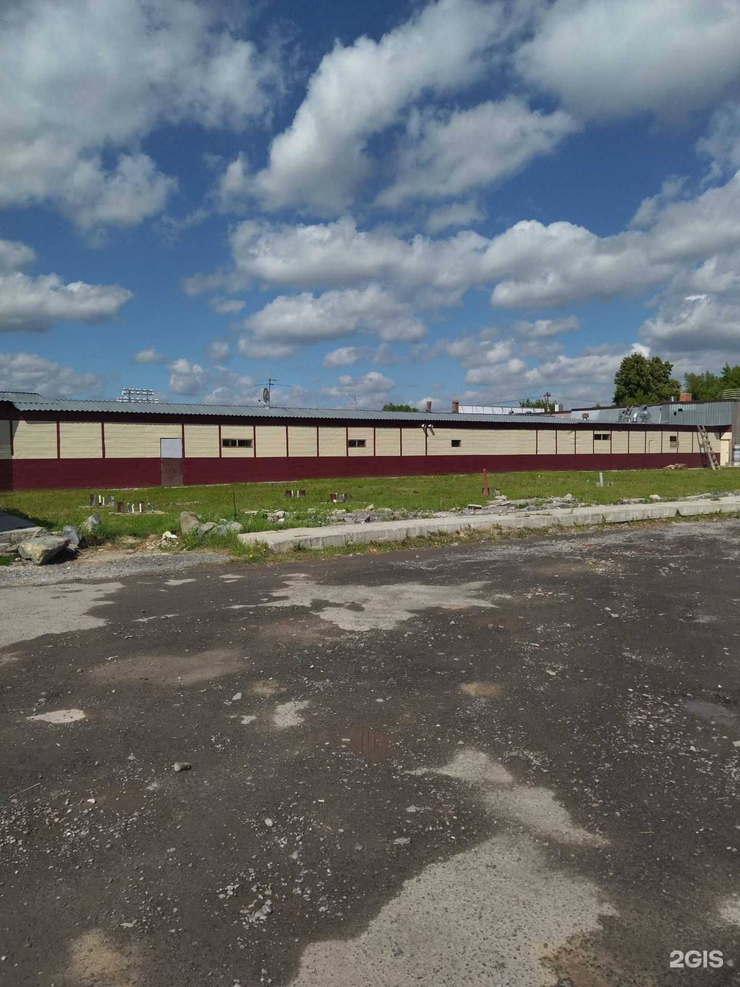 Отзывы на компанию Magma Food&Meat в Тюмени c фото - фотография 2 из 2