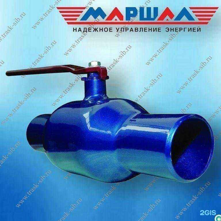 Отзывы на компанию АрМет24 в Красноярске c фото