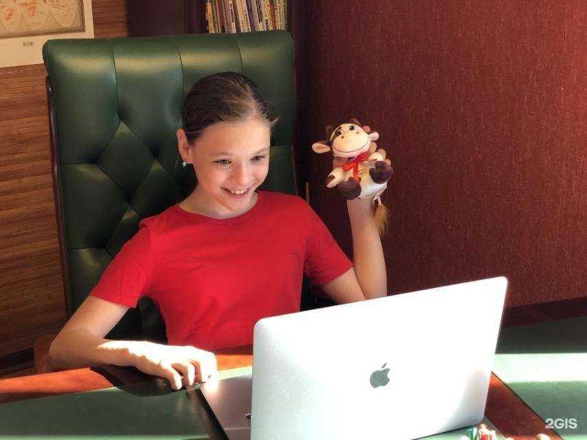 Отзывы на компанию Прорыв в Английский в Тюмени c фото