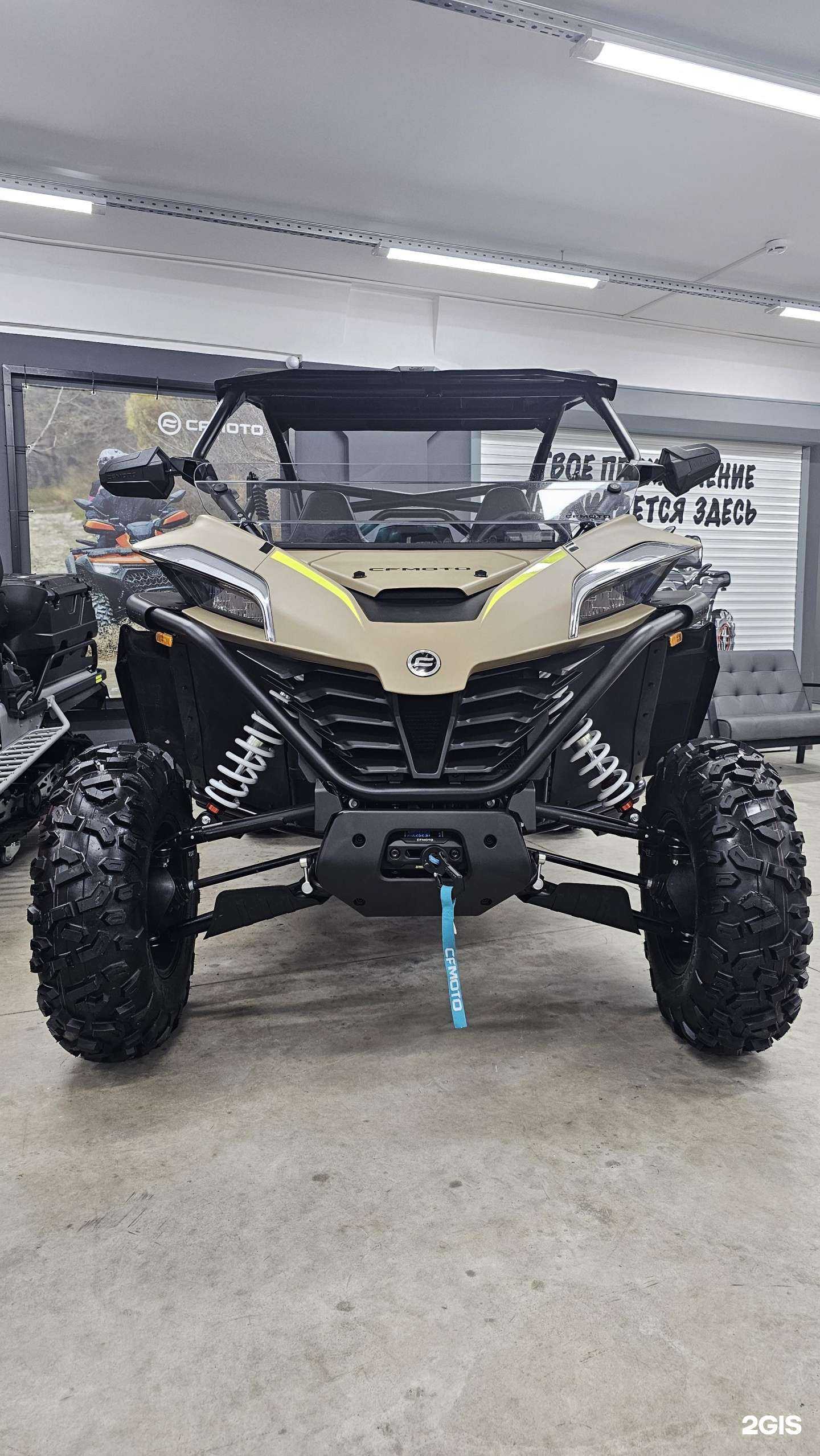 Отзывы на компанию Вездемото в Йошкар-Оле c фото