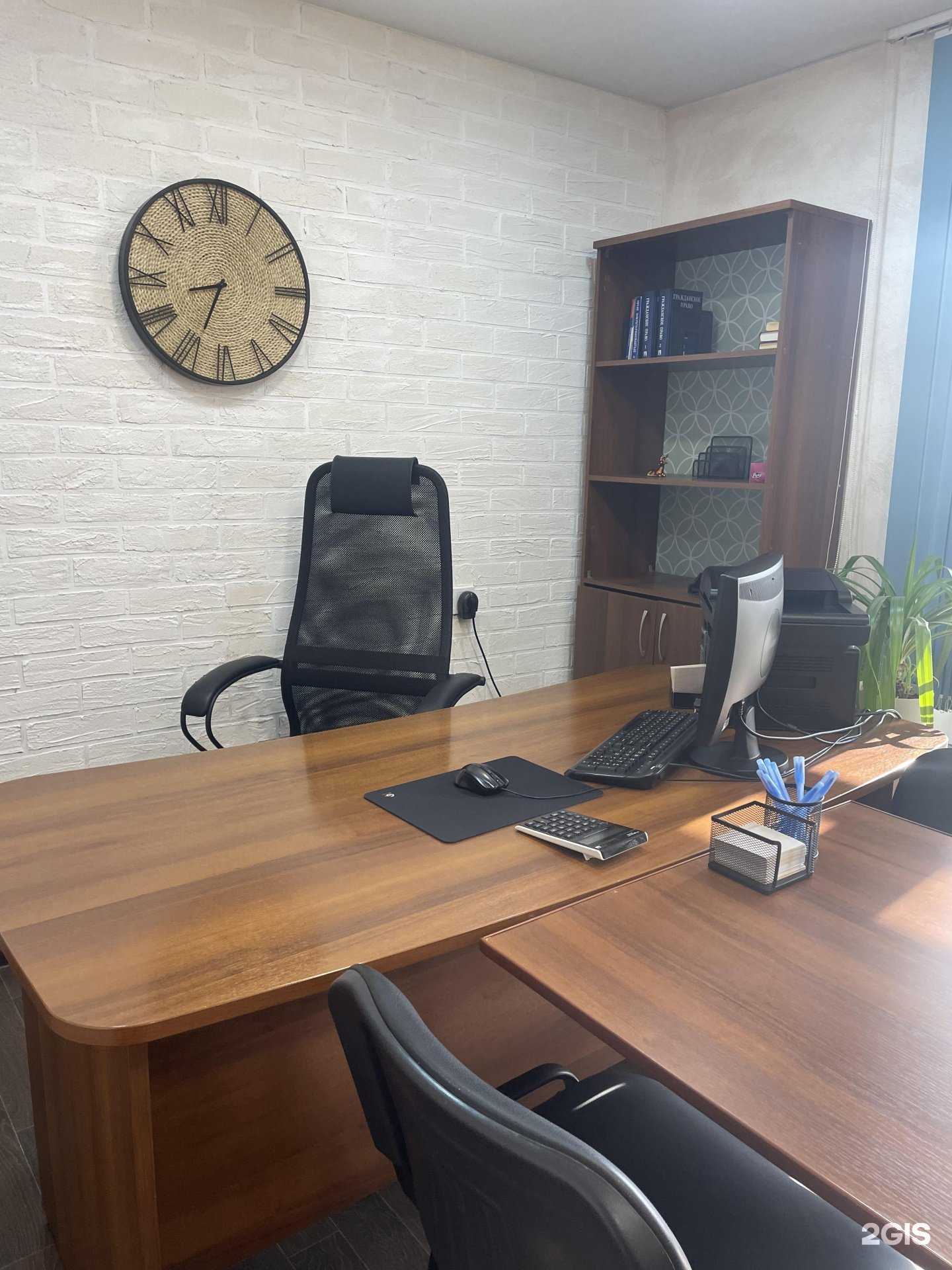 Отзывы на компанию Первый Дом в г. Красноярск c фото