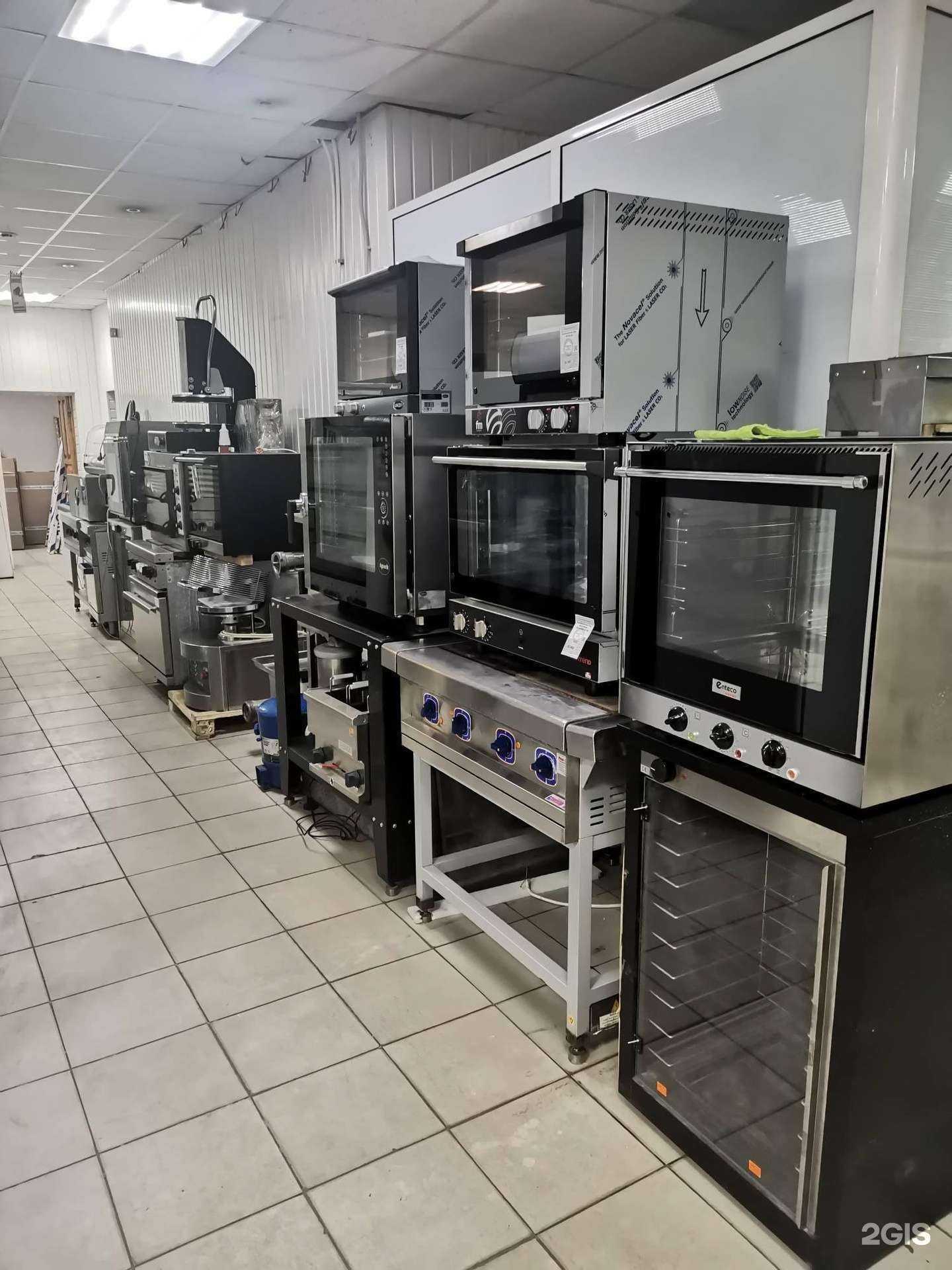 Отзывы на компанию Food-сервис в г. Тольятти c фото