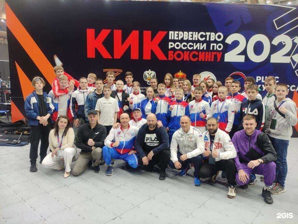 Отзывы на компанию Каменская спортивная школа в г. Камень-на-Оби c фото