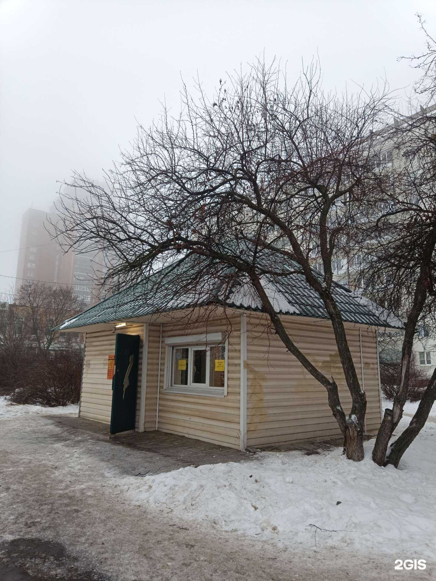 Отзывы на компанию Техас в Йошкар-Оле c фото