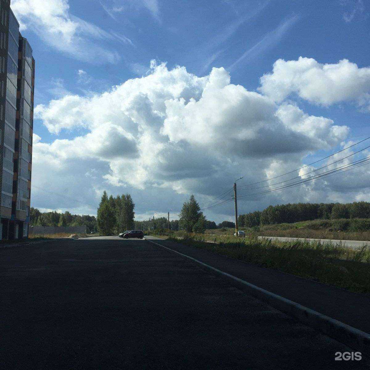 Отзывы на компанию Монталь в Челябинске c фото - фотография 2 из 2