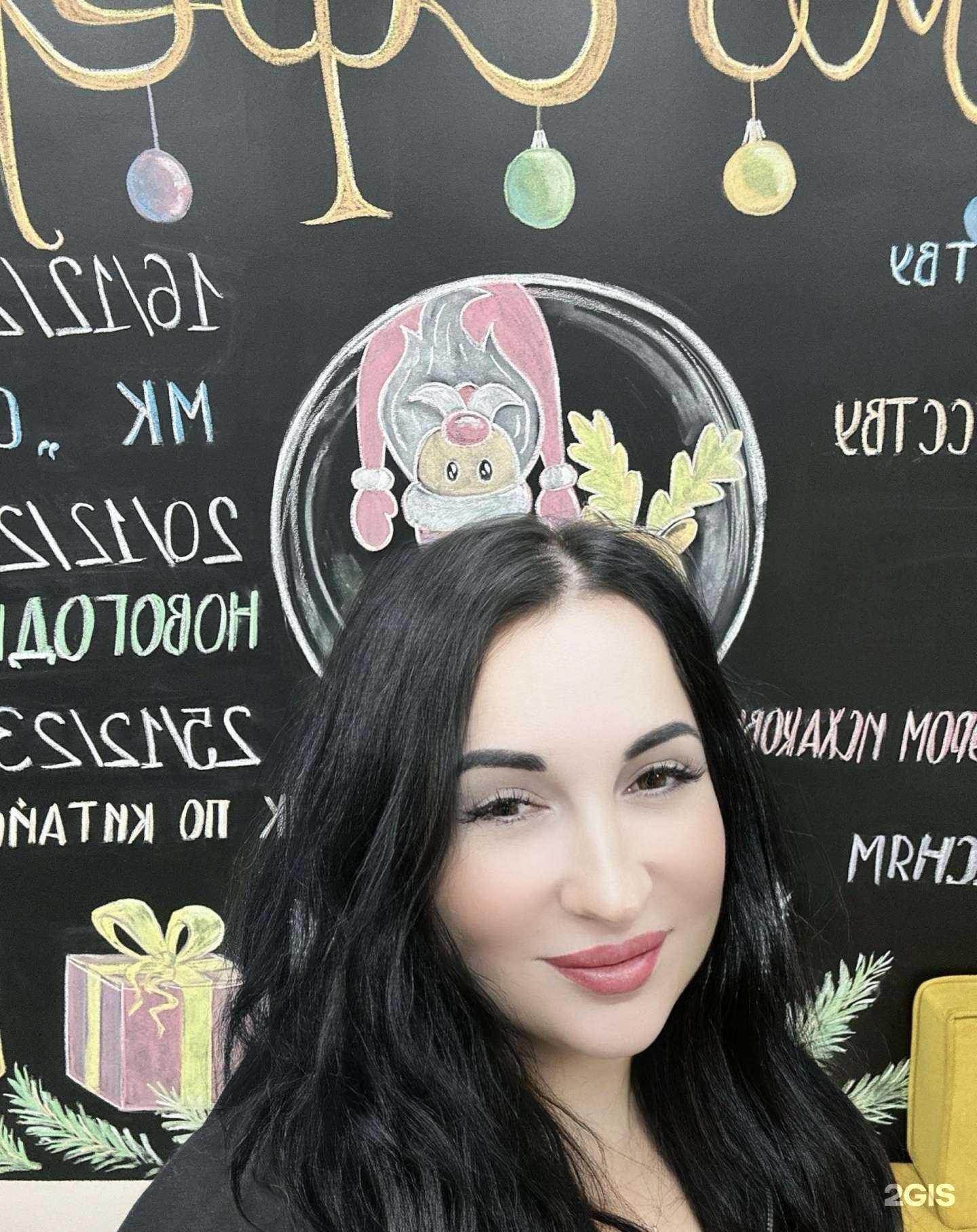 Отзывы на компанию Атмосфера в Перми c фото