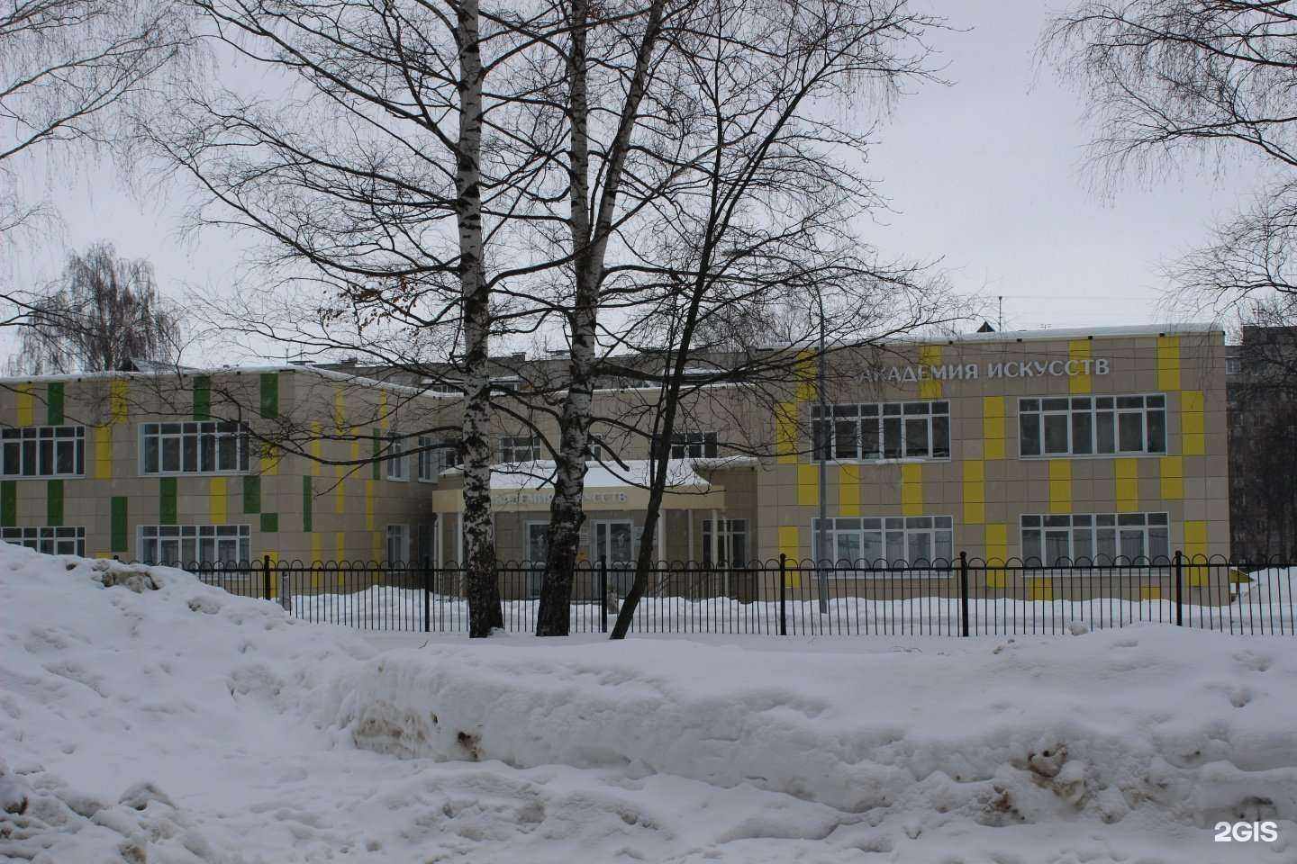 Отзывы на компанию Бастет в Чебоксарах c фото