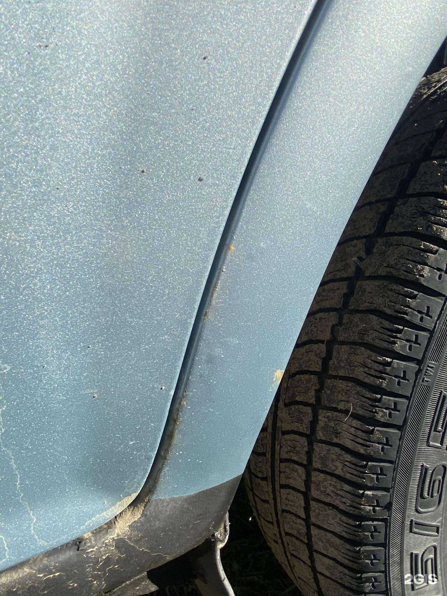 Отзывы на компанию Конмин в Екатеринбурге c фото