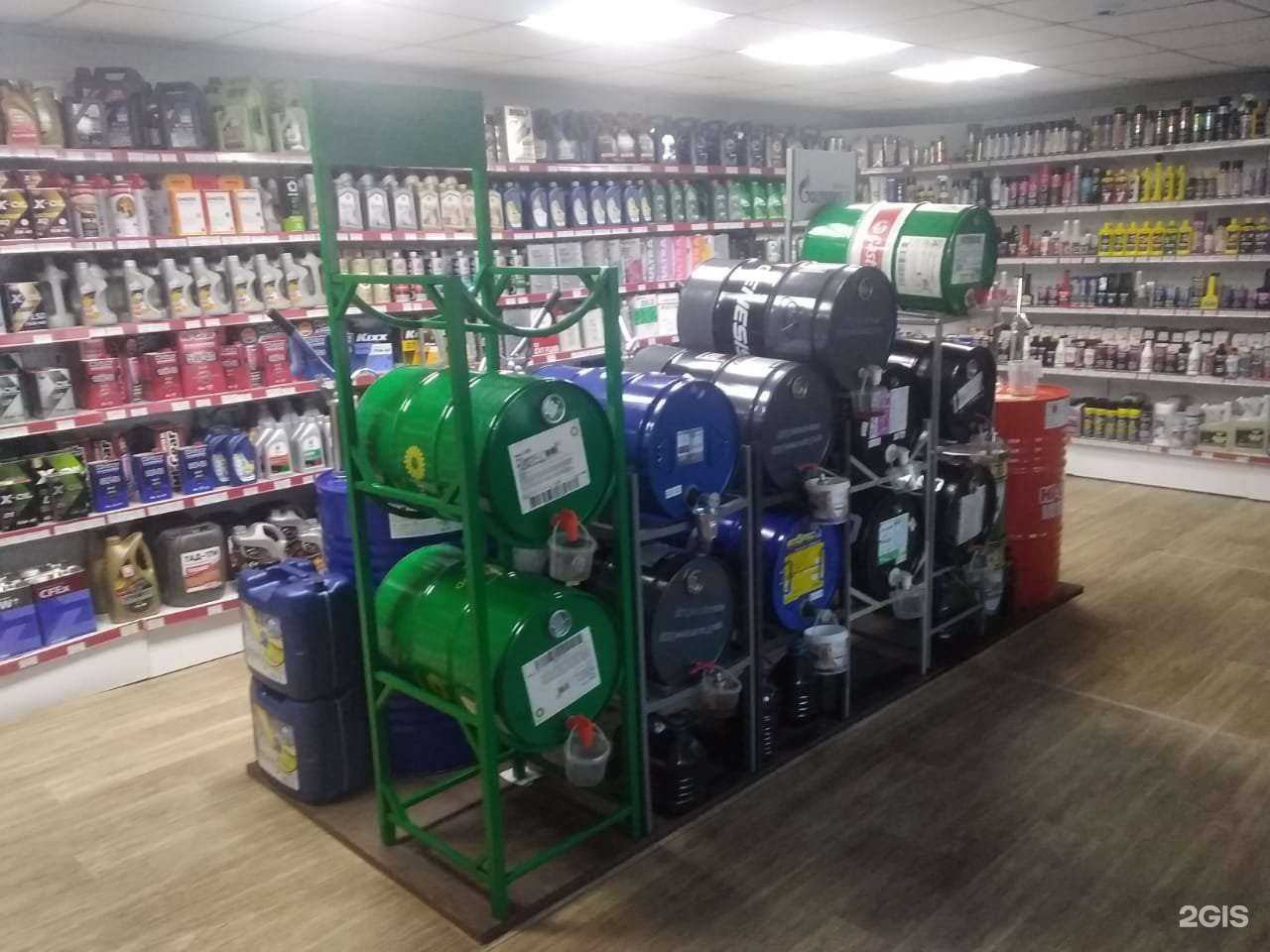 Отзывы на компанию Магазин масел и автохимии в Абакане c фото